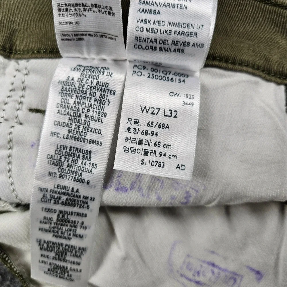 Levis 318 Shaping Wide Leg Pants Olive Green High Rise Stretch 27x32 NEW